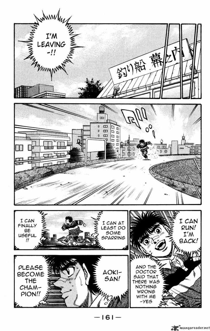 Hajime no Ippo: Fighting Spirit, Chapter 441 image 17